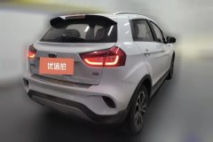 2019 Geely Auto Vision X3 2017 1.5 AT Premium #3