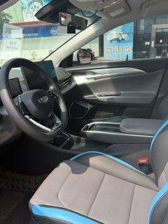 2023 Geometry G6 2022 480 Smart Edition #3