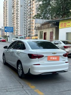 2022 Chevrolet Monza 2023 1.5L AT DCTJoy #5
