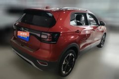 2021 Volkswagen Tacqua 2020 1.5 AT Joy #3