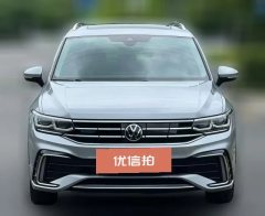 2021 Volkswagen Tiguan L PHEV 2022 1.4T AT 430PHEV PHEVFlagship #3