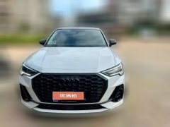 2023 Audi Q3 Sportback 2023 2.0T AT 40 TFSI Fashion #3