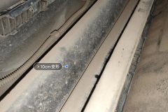 Rear Anti-collision Beam