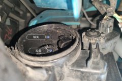 Right Front Headlight Assembly