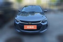 2022 Chevrolet Cavalier 2022 325T ATHappyEdition #2