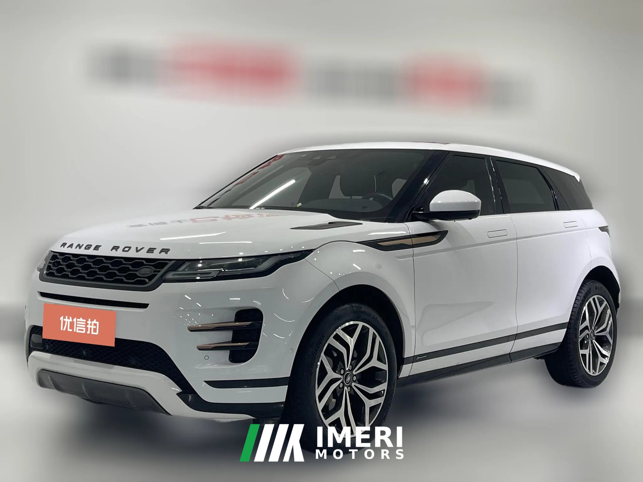 2021 Land Rover Range Rover Evoque 2020 2.0T AT 249PS R-DYNAMIC SSport