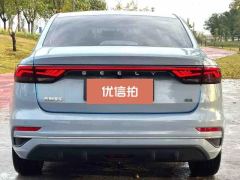 2025 Geely Auto Emgrand Sedan 2025 No.4generation 1.5L AT CVTPremium #5