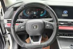 2021 Chang'an CS55 Plus 2021 1.5T AT Blue WhaleEditionLuxury #15