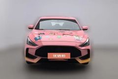 2021 MG MG5 2021 1.5 AT 180DVVT CVTyouthLuxury #3