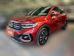 2020 Volkswagen Tacqua 2020 1.5 AT R-Line #1