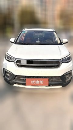 2018 Chang'an CS55 2018 1.5T MT Dynamic #5