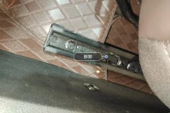 Passenger Seat Rail