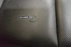 Passenger Seat