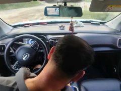 2018 Aion GE3 2018 530Smart EV #5