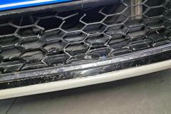 Intake Grille