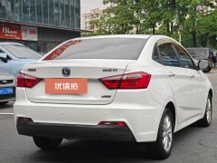 2016 Chang'an Yuexiang V7 2016 1.6 MT Enjoy China V #17
