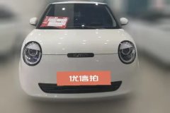 2025 Chang'an Qiyuan Chang'an Lumin 2025 205km Xiangqin #2