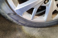 Right Front Wheel Hub