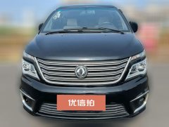 2020 Dongfeng Fengxing Lingzhi 2020 1.6 MT M5LPractical #2