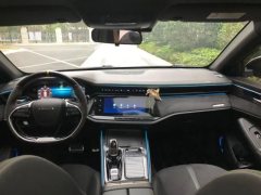 2022 Dongfeng Fengshen Yixuan MAX 2021 1.5T AT Dark Night Holy LightEdition（HEV） #8