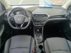 2020 Chang'an Yuexiang Sedan 2019 1.5 AT Luxury China VI #5