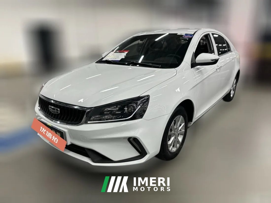 2021 Geely Auto Emgrand Sedan 2021 UP 1.5L MTLuxury