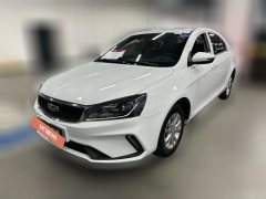 2021 Geely Auto Emgrand Sedan 2021 UP 1.5L MTLuxury #1