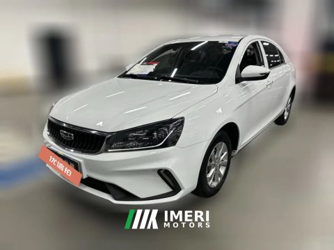 2021 Geely Auto Emgrand Sedan 2021 UP 1.5L MTLuxury