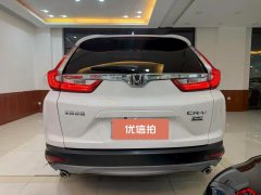 2019 Honda CR-V 2019 1.5T AT 240TURBODazzlingplusFashionFWD #8