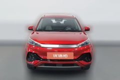 2023 BYD Yuan Plus 2022510KM Flagship #3
