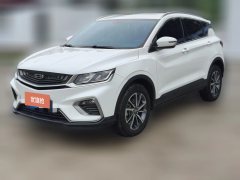 2021 Geely Auto Binyue 2020 1.4T AT PRO 240Thunter #1