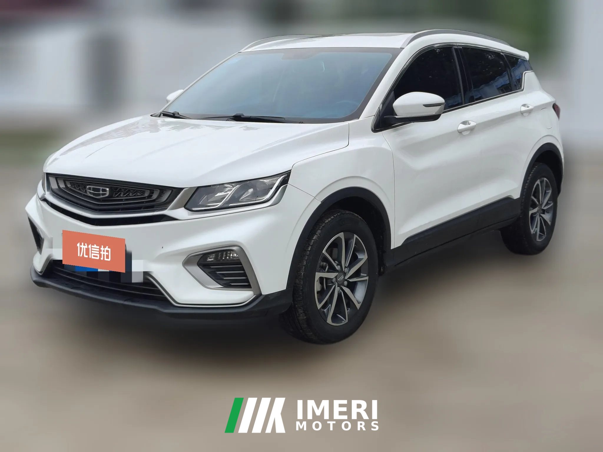 2021 Geely Auto Binyue 2020 1.4T AT PRO 240Thunter