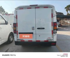 2023 Yuan Cheng Auto Yuan Cheng Xingxiang V 2023 V6E China Xuan Hi-Tech41.93kWhSuper Value #8