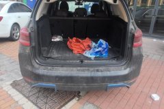 2021 BMW iX3 2021 Leading #4
