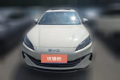 2025 BYD Seal 06 2025 1.5L AT DM-i Smart Drive 120KMExclusive #2