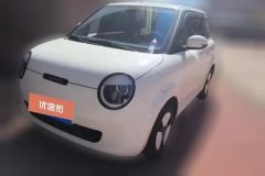 2025 Chang'an Qiyuan Chang'an Lumin 2025 301km Honey Sweet Edition #1