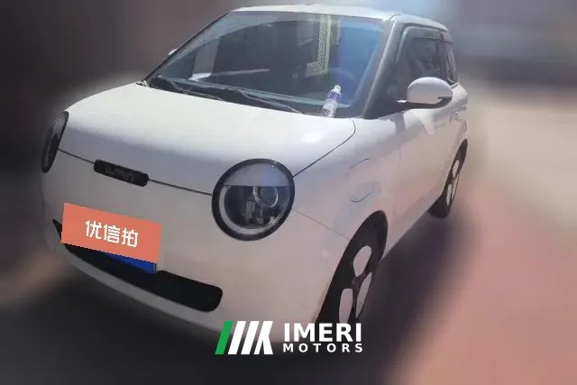 2025 Chang'an Qiyuan Chang'an Lumin 2025 301km Honey Sweet Edition