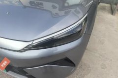 2025 BYD Yuan Plus 2025 Smart Drive 430KM Leading #5