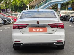 2019 Roewe i6 New Energy 2017 1.0T AT 45TConnectedSmart HEV #16