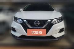2024 Nissan Qashqai 2023 Classic 2.0L AT CVT XV+Leading #2