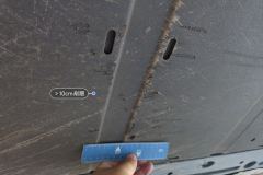 Floor Under C>