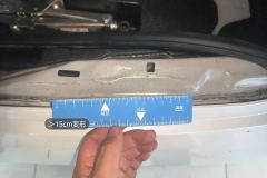 Rear Panel
