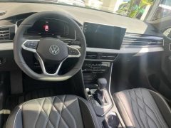 2025 Volkswagen Tiguan L PHEV 2023 1.4T AT 430PHEV PHEVPremium #2