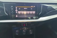 2025 Volkswagen Passat 2024 1.4T AT 280TSI Business #13