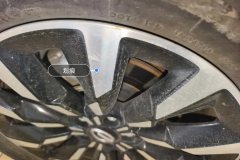Left Front Wheel Hub