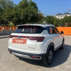 2019 Chang'an CS35 Plus 2019 1.6 AT cool linkEdition China VI #5