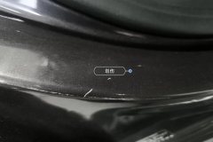 Right B-Pillar Inner