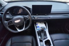2024 Geely Auto Emgrand Sedan 2025 No.4generation 1.5L AT CVTPremium #12
