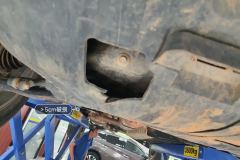 Engine Under Cover