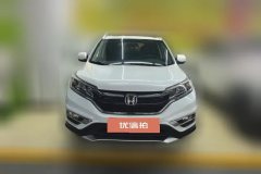 2017 Honda CR-V 2016 2.0 AT UrbanEditionFWD #2
